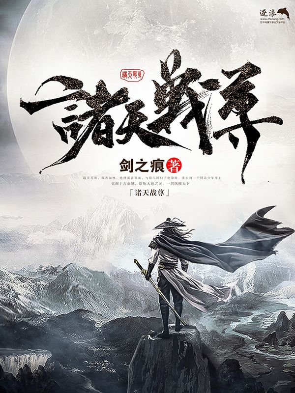 帝王秘密研究所官网